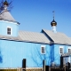 Православная Церковь XVIII век., Туров, Система KAN-therm Push, отопление