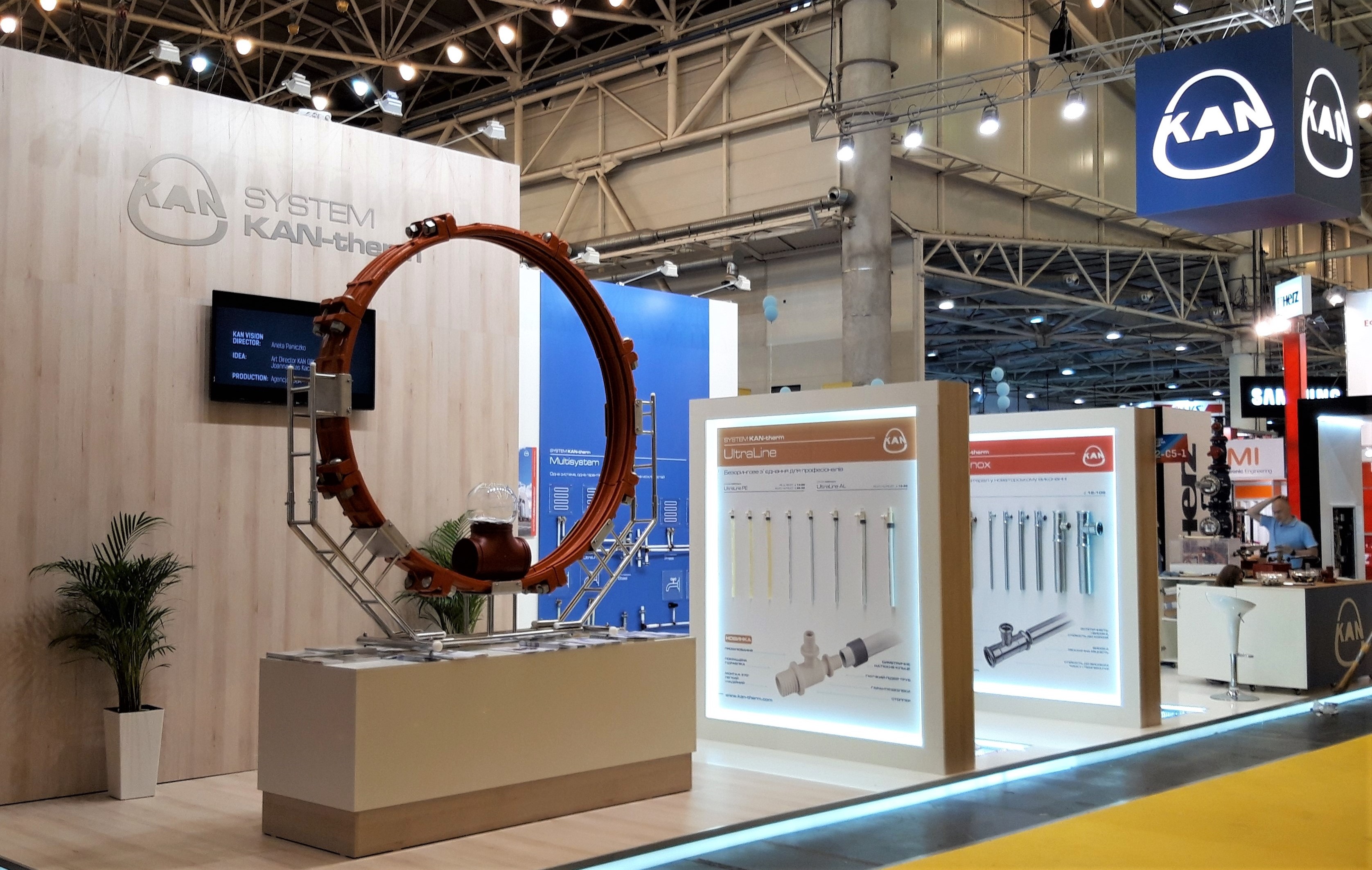 Выставка Aqua-therm 2019 закончилась