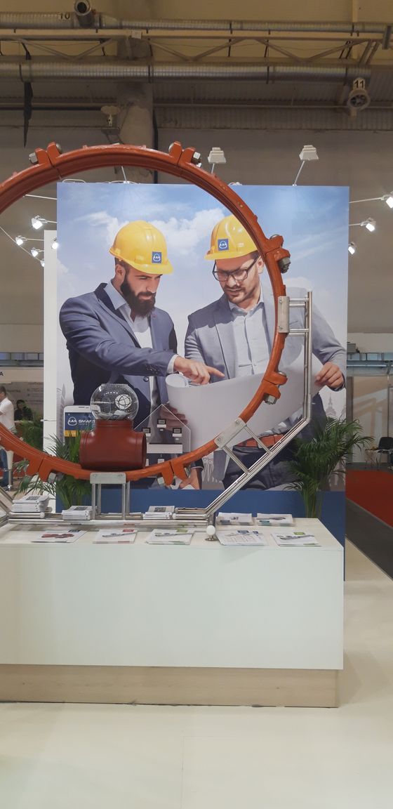 Выставка Aqua-therm 2019 закончилась