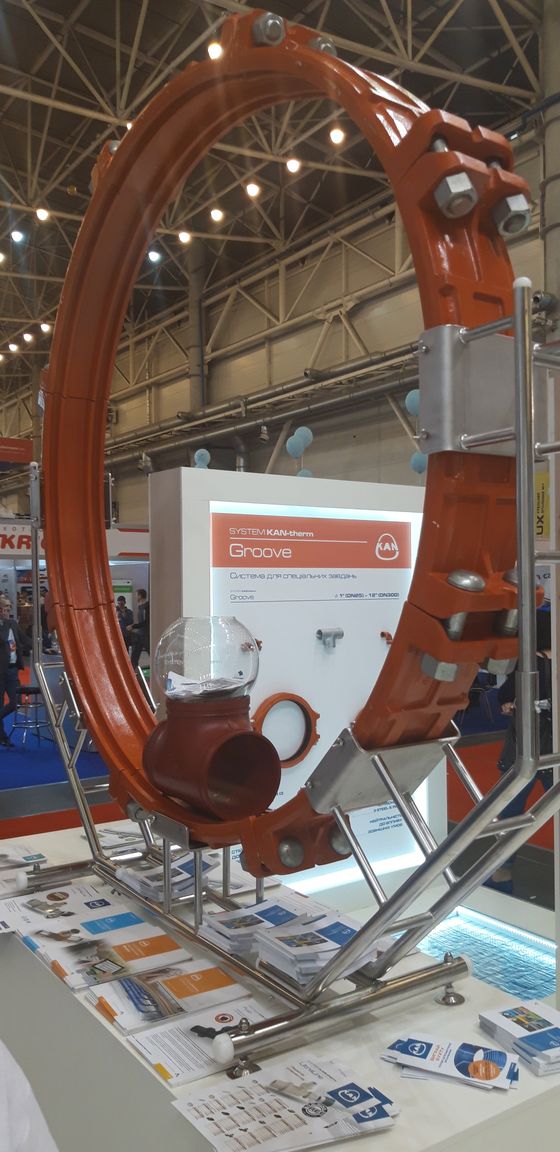 Выставка Aqua-therm 2019 закончилась