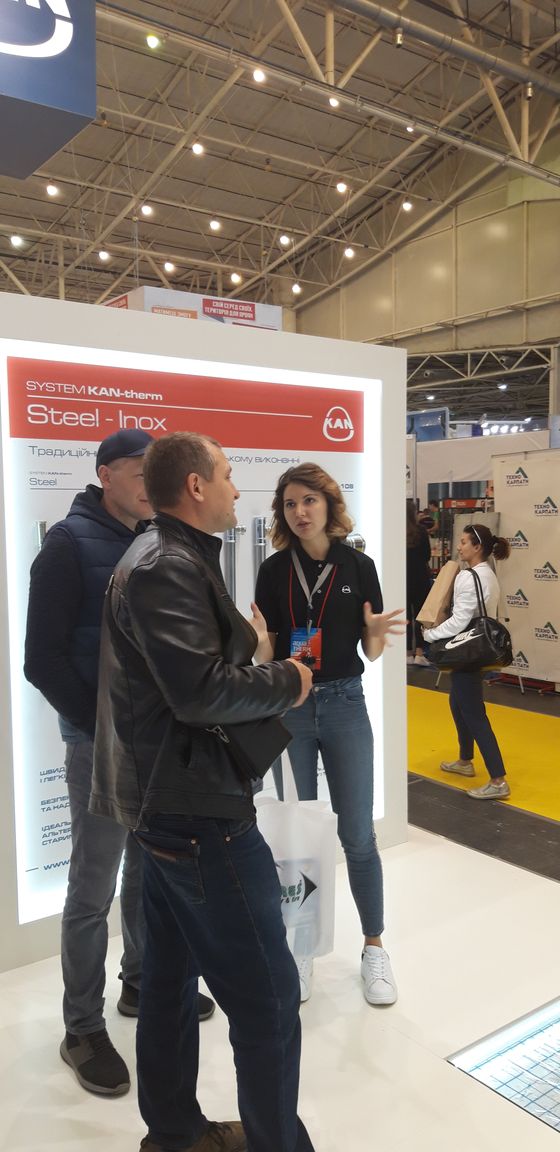 Выставка Aqua-therm 2019 закончилась