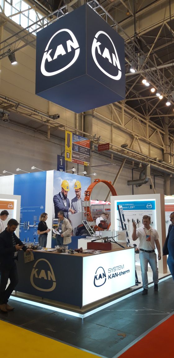 Выставка Aqua-therm 2019 закончилась