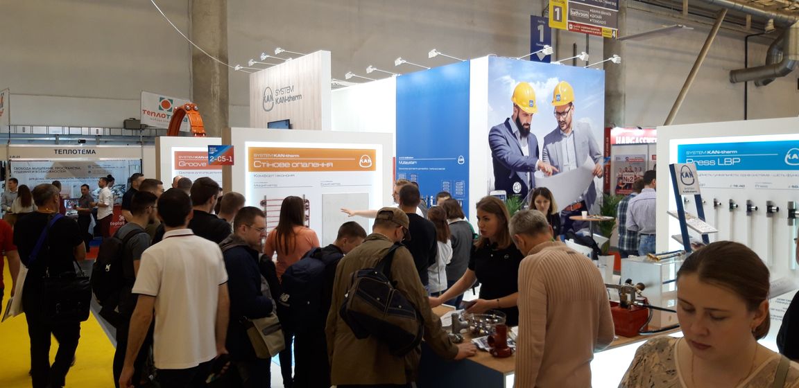 Выставка Aqua-therm 2019 закончилась