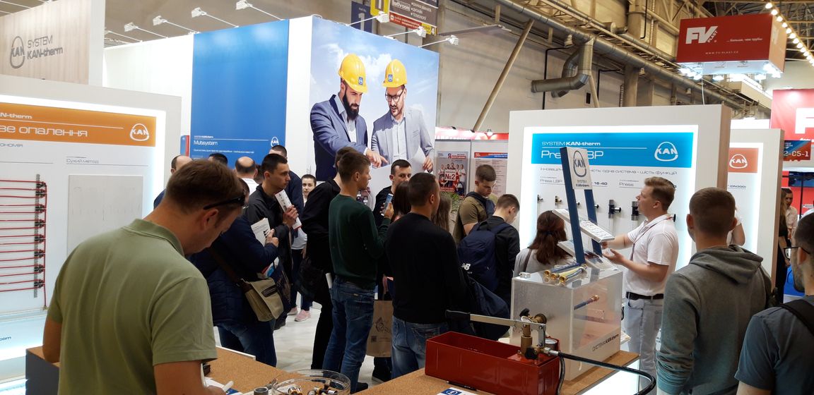 Выставка Aqua-therm 2019 закончилась