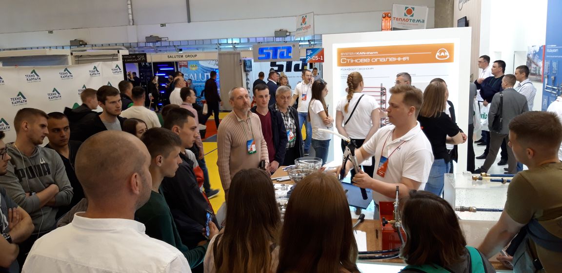 Выставка Aqua-therm 2019 закончилась