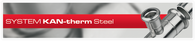 Типы систем KAN-therm