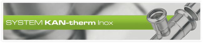 Типы систем KAN-therm