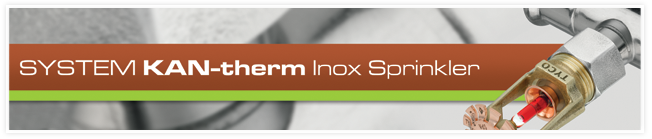 Типы систем KAN-therm