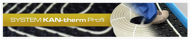 Типы систем KAN-therm