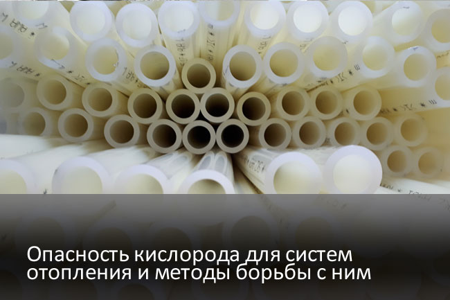 Статьи