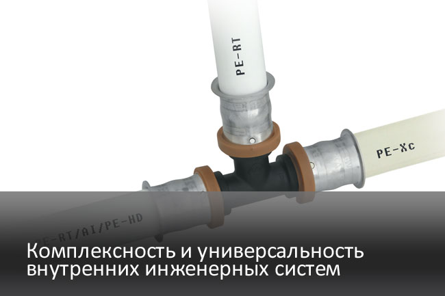 Статьи