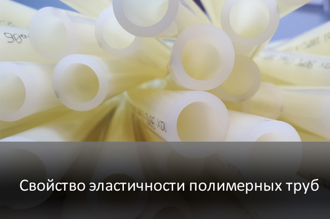Статьи
