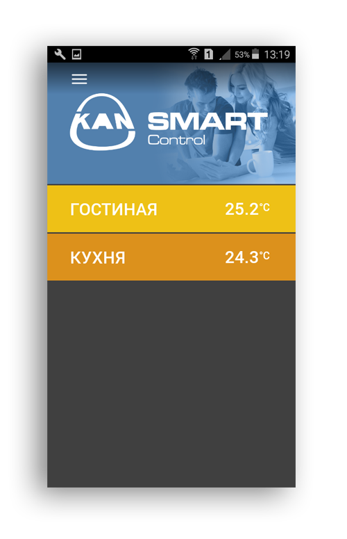 KAN SMART CONTROL