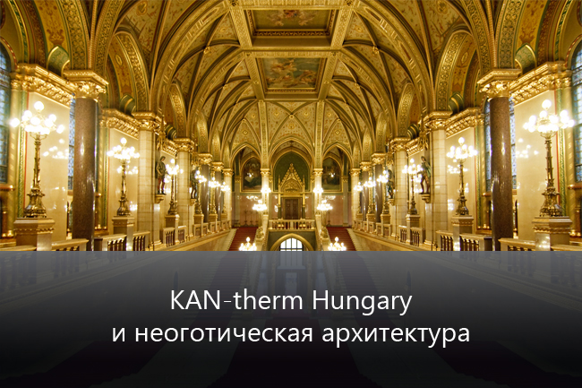 Статьи