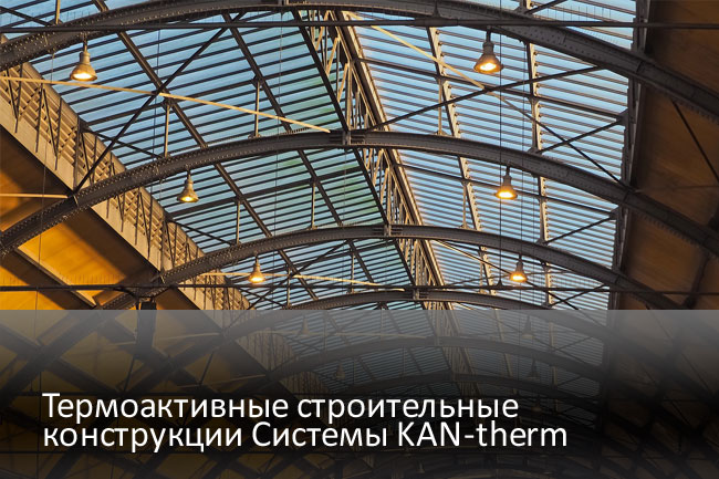 Статьи