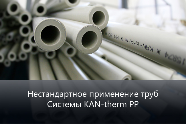 Статьи